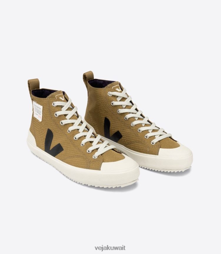 Veja أحذية نحيفنوفا hl ريبستوب خيمة سوداء 24J26Z290