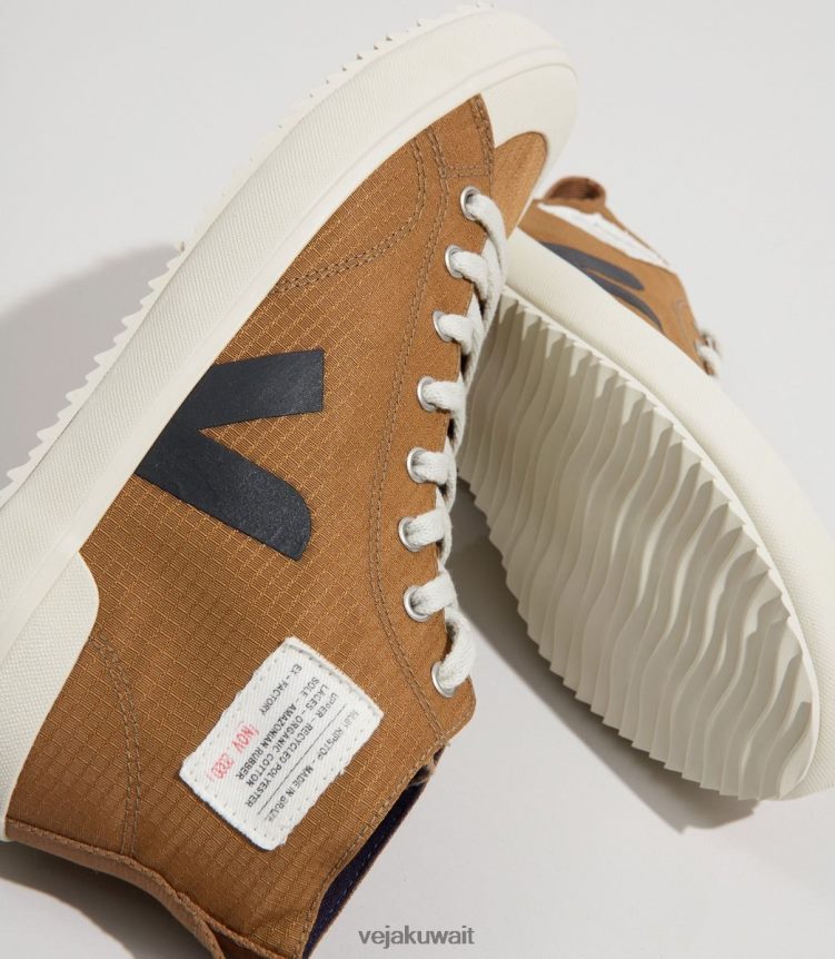 Veja أحذية نحيفنوفا hl ريبستوب خيمة سوداء 24J26Z290